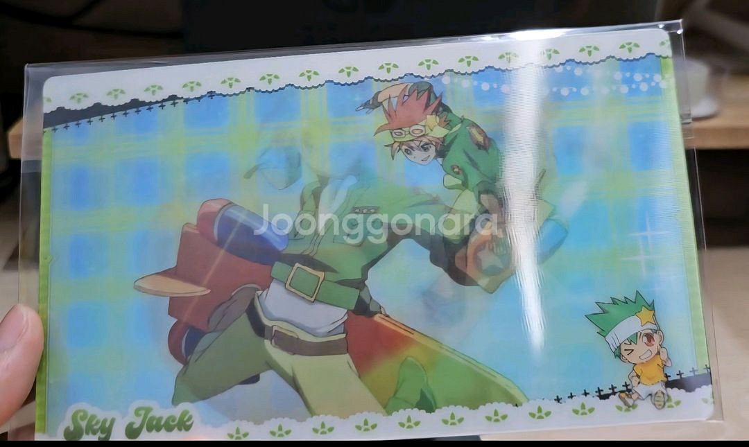 캐릭캐릭체인지 랜티큘러카드 소마--1