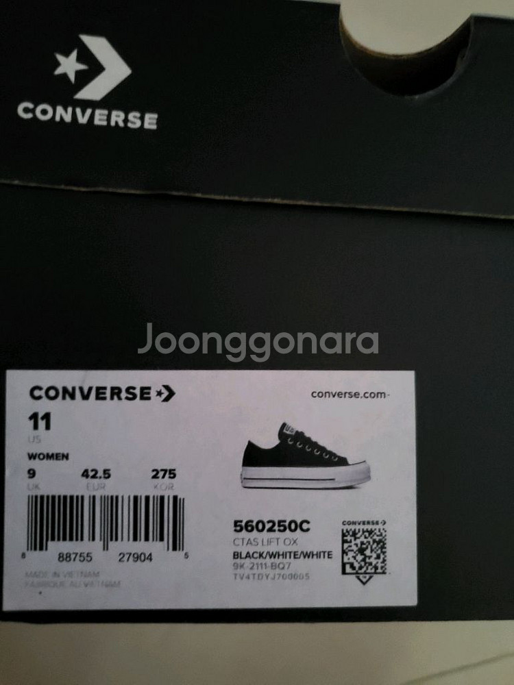 컨버스 리프트 로우 275--4