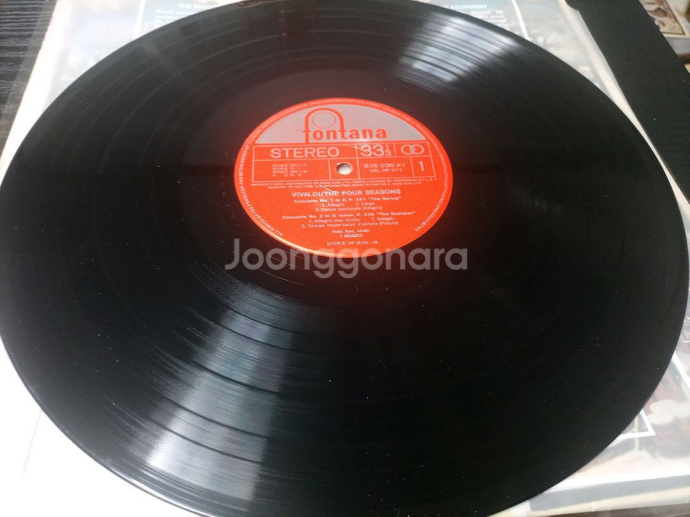 비발디의 사계 LP 음반입니다--3