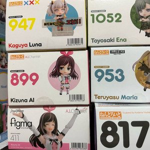 넨도로이드 피그마 팝니다