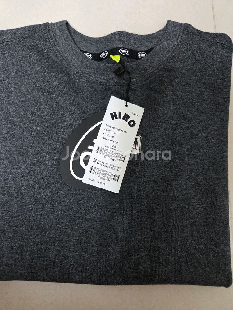 히로 레이어드 티셔츠 차콜 140 새상품 택포--1
