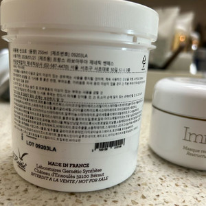 제네틱 씬크로 250ml+이무노50ml(샘플9종 증정)