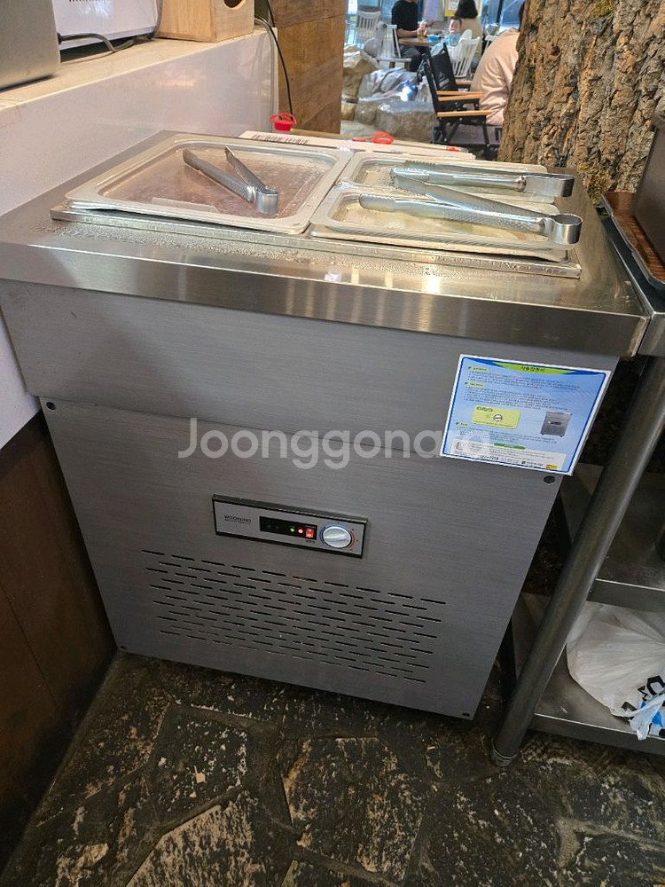 우성 반찬냉장고 650*450--0