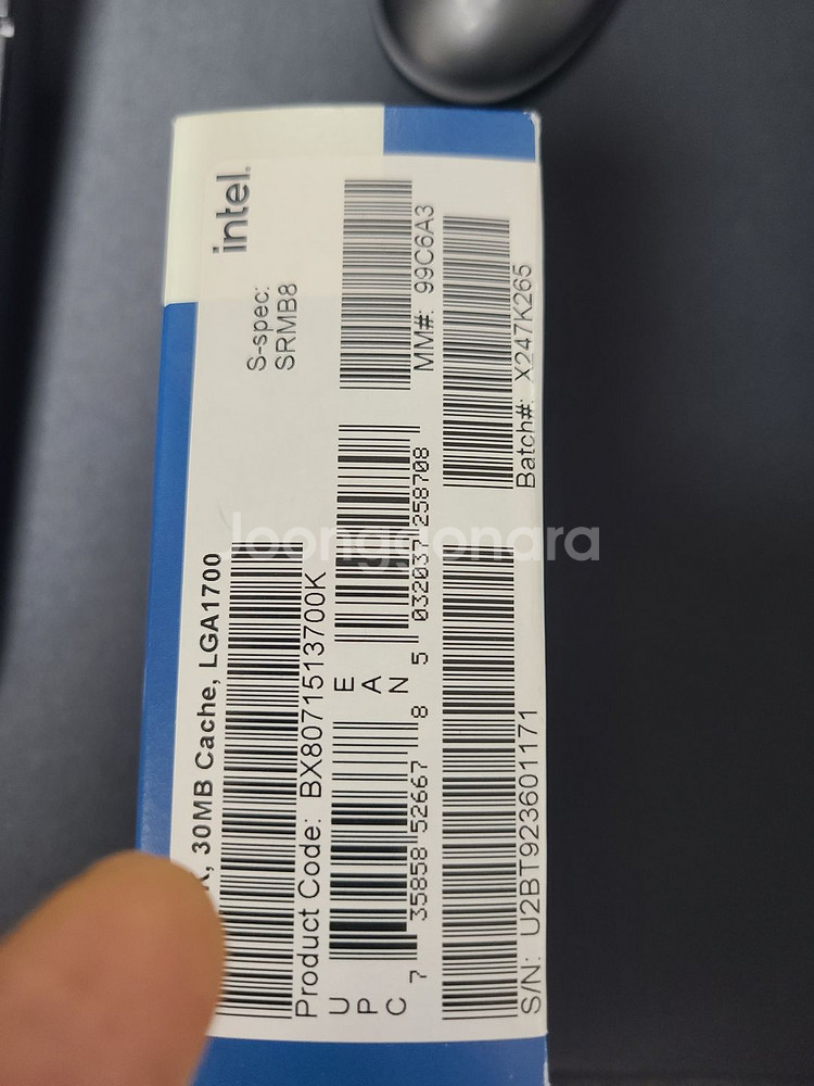 I7 13700K 팝니다--2