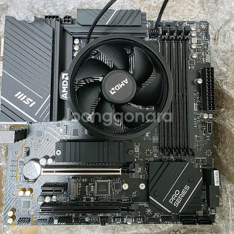 라이젠 7600 cpu msi b650m 보드셋 하자--0