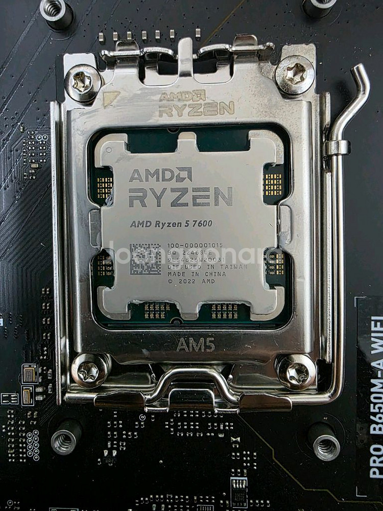 라이젠 7600 cpu msi b650m 보드셋 하자--1