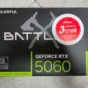 미개봉 그래픽카드 컬러풀 RTX 5060