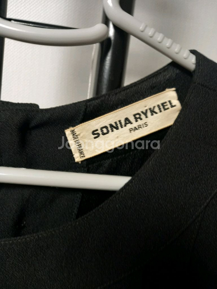 프랑스 명품 sonia rykiel 소니아리키엘 원피스--5