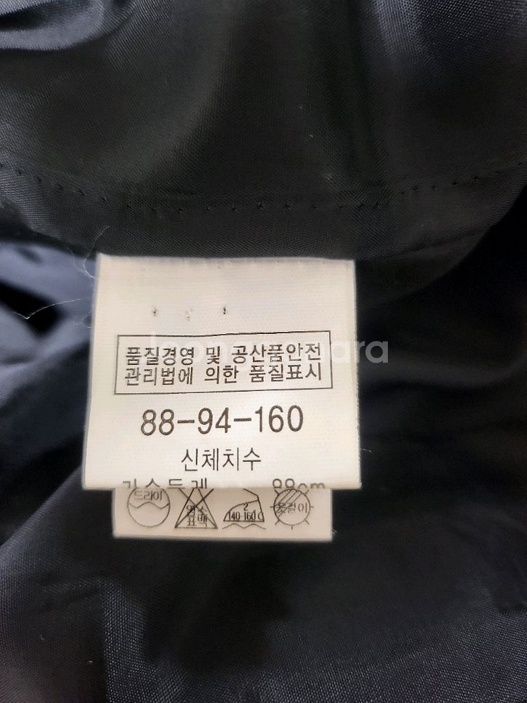 미스지컬렉션--5