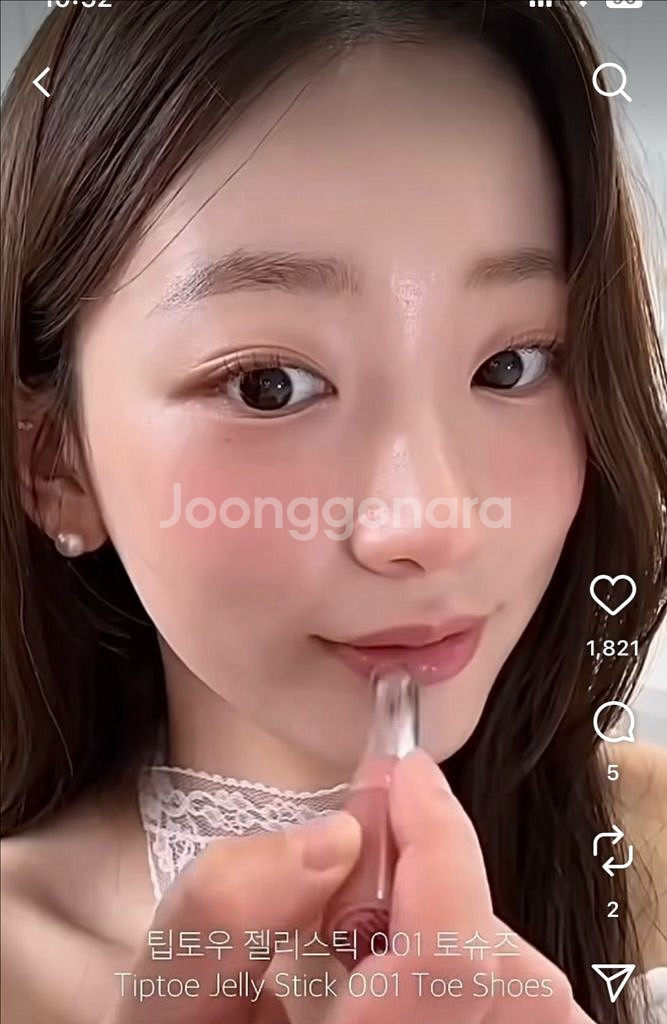 팁토우 젤리스틱 01 토슈즈--0