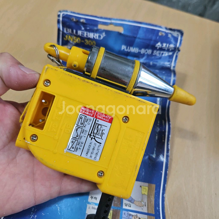 블루버드 JN50-300 수직추 세트--2