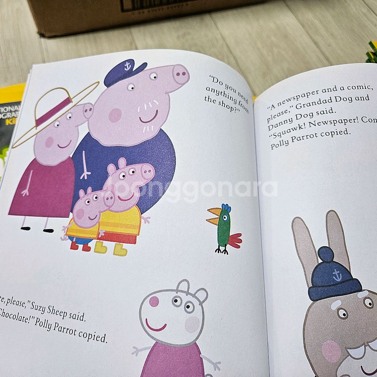 영어원서 페파피그20권(책만)--2