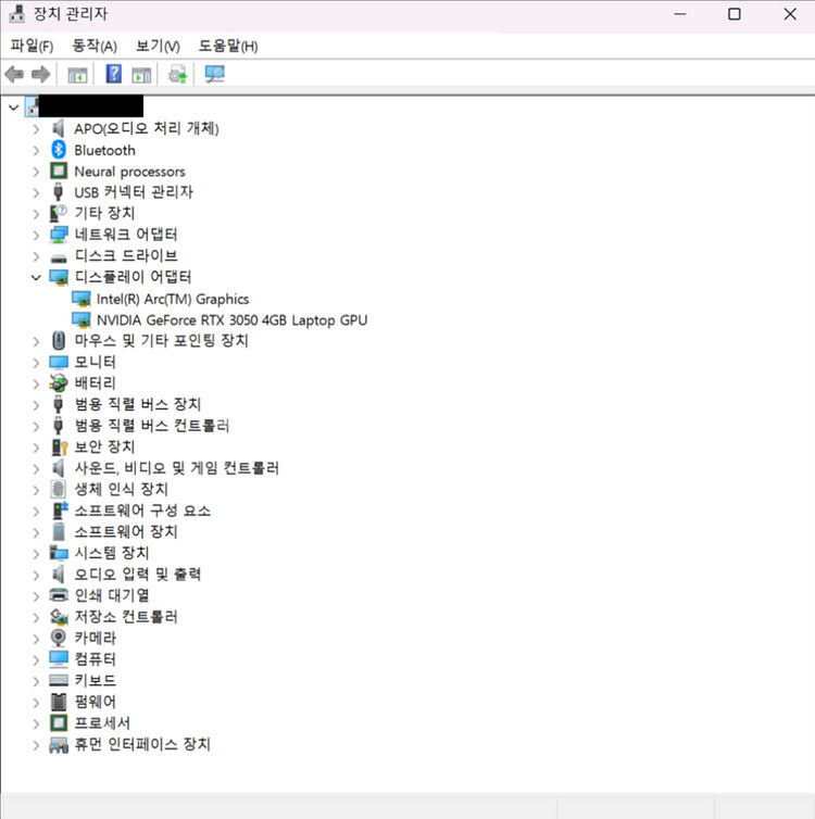 [서울/경기] LG 그램 16프로 2024년형 노트북--7