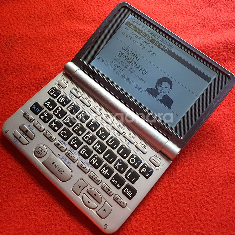 카시오 전자사전 ew-e2800--5
