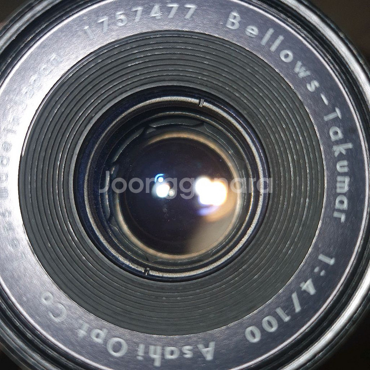 벨로우즈 타쿠마 100mm--2