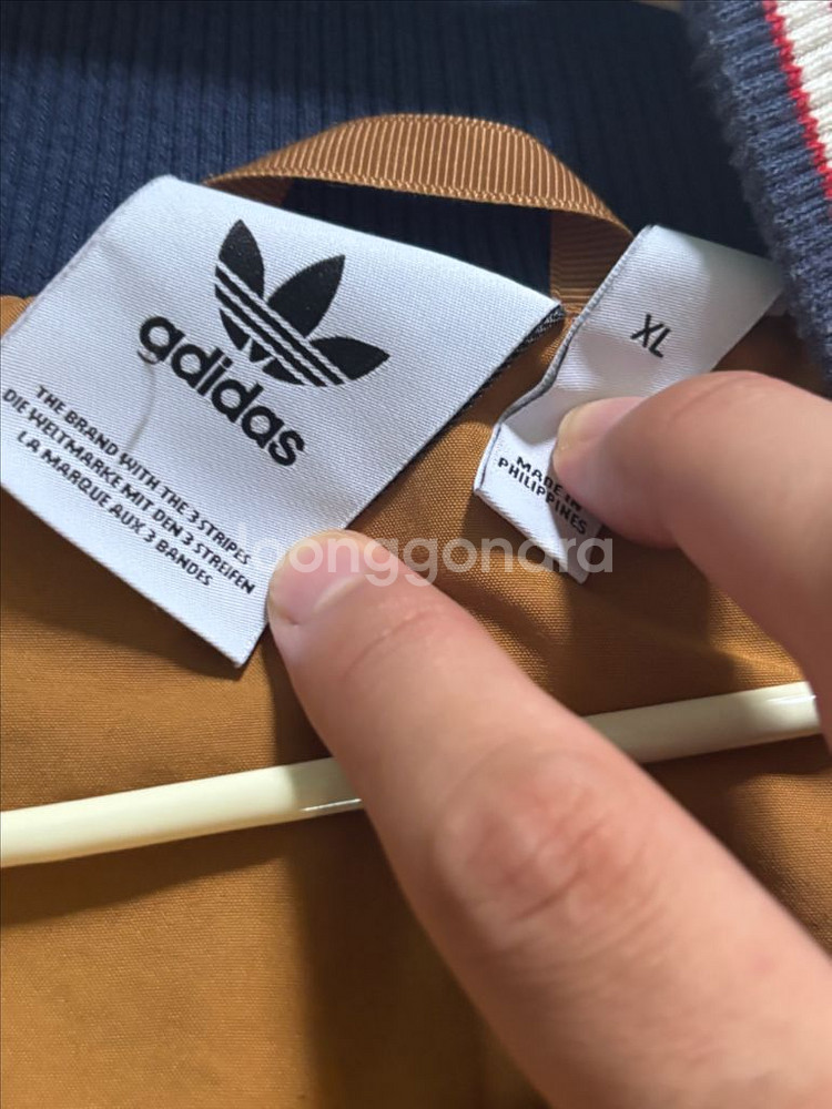 아디다스 코트--1