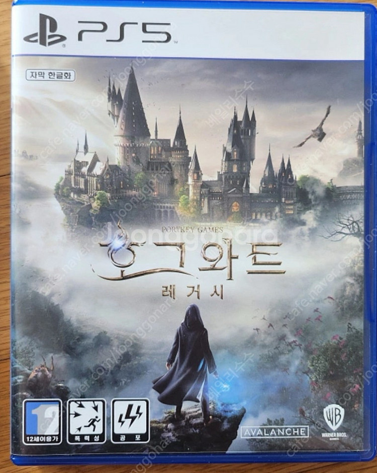 스플릿픽션 고스트오브요테이 fc26 호그와트 레거시--1