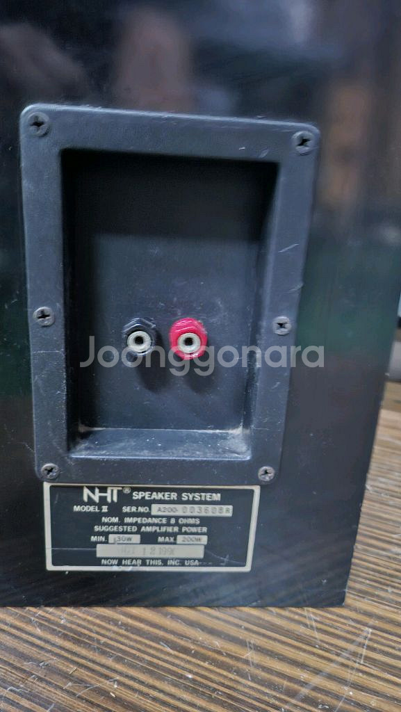 직거래 미국 NHT MODEL2 톨보이 스피커--3