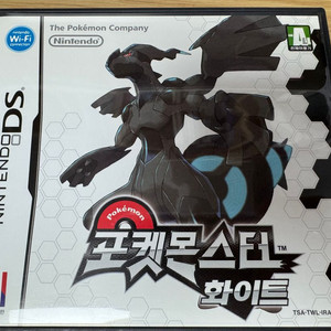 포켓몬스터 화이트 판매합니다.