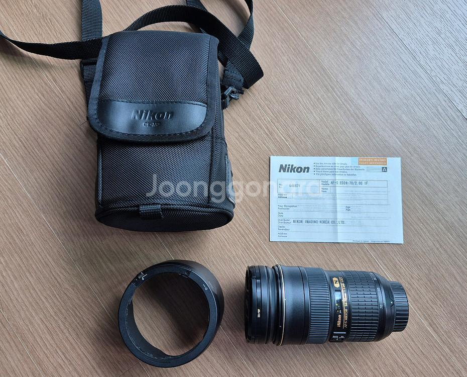 니콘 AF-S 24-70mm 1:2.8G ED 팝니다--1