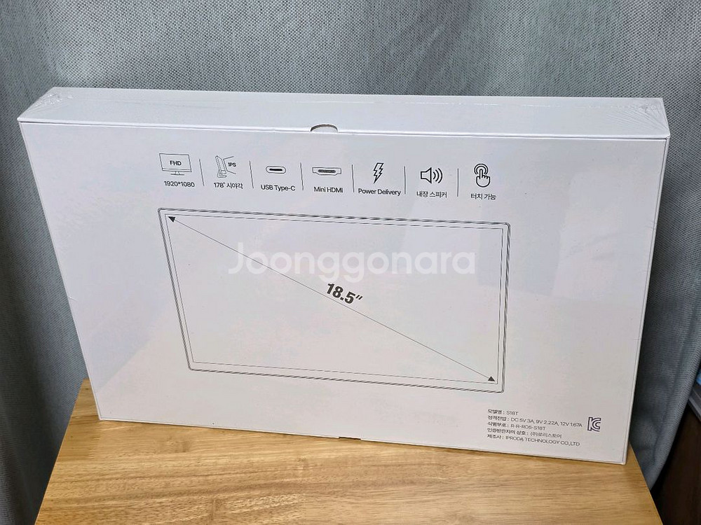 일렉싱크 S18T 18.5인치 포터블 터치 모니터--1