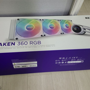 크라켄 360 화이트 수냉쿨러
