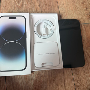 아이폰14pro 256gb 스페이스블랙