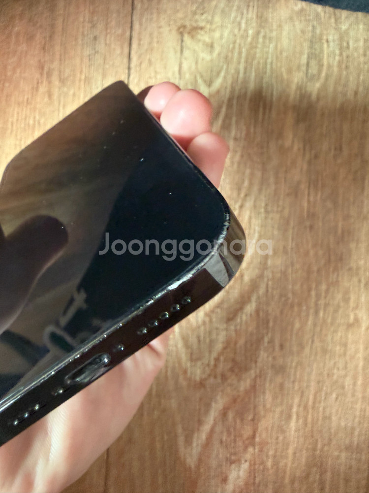 아이폰14pro 256gb 스페이스블랙--2