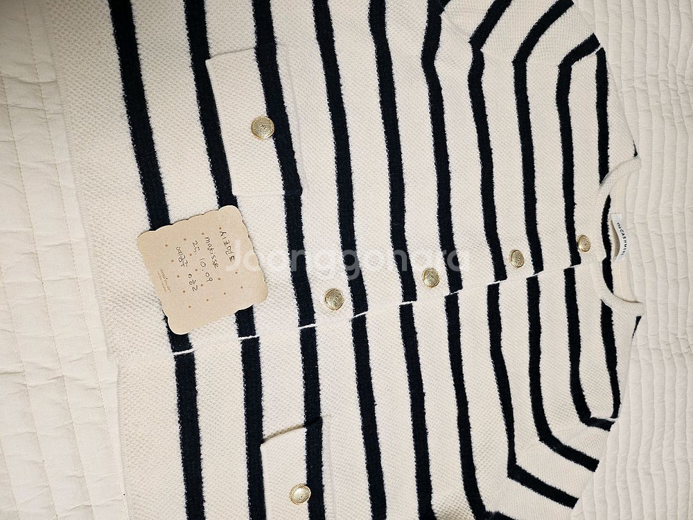 더캐시미어 캐시미어 블렌드 스트라이프 가디건--7