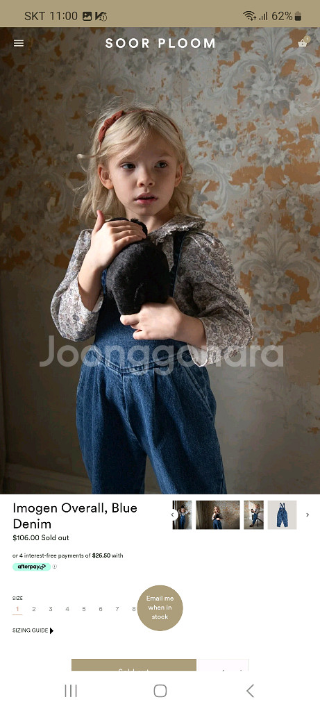 미샤앤퍼프 수어플룸 6y--9