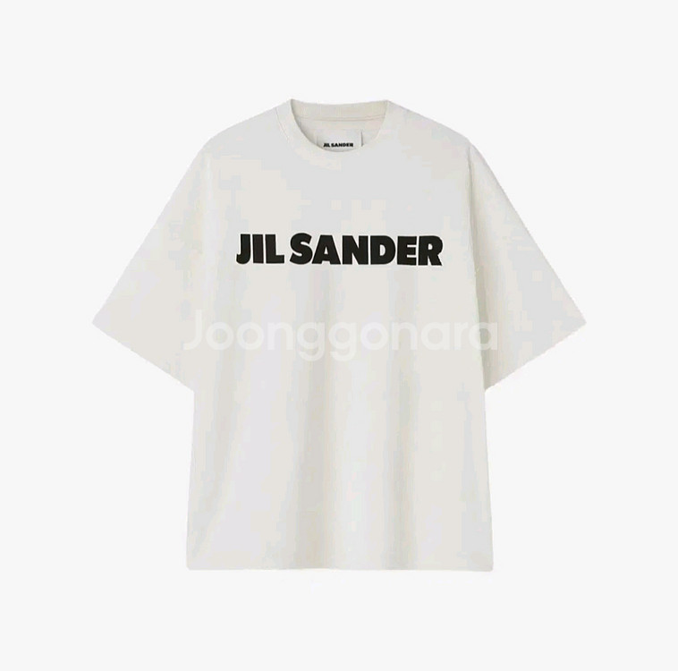 질샌더 로고 티셔츠 L--0