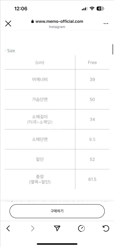 memo 메모 도트 타이 블라우스--1