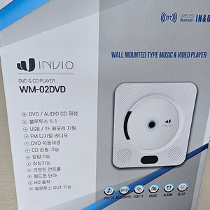인비오 WM-02DVD 플레이어