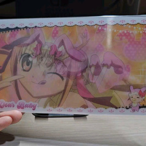 캐릭캐릭체인지 랜티큘러카드 유이