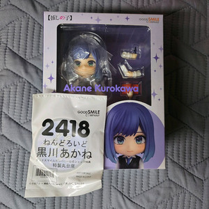 (미개봉/특전) 2418 쿠로카와 아카네 넨도로이드
