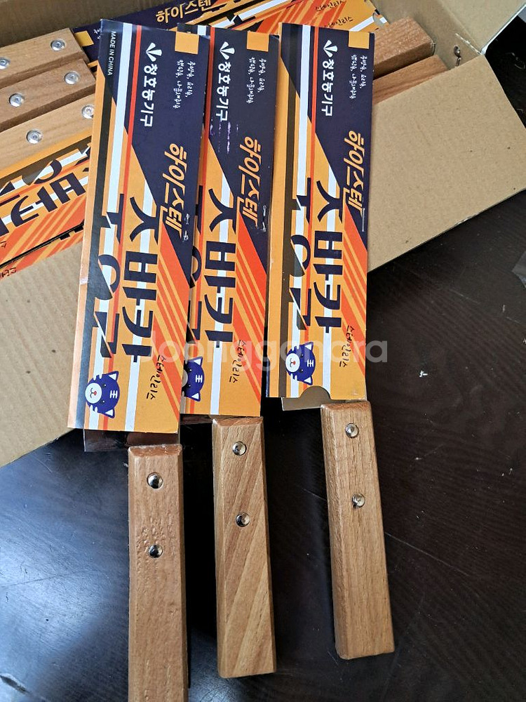 스텐 주방용 칼(새상품) 팝니다--0