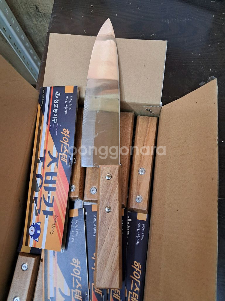 스텐 주방용 칼(새상품) 팝니다--1