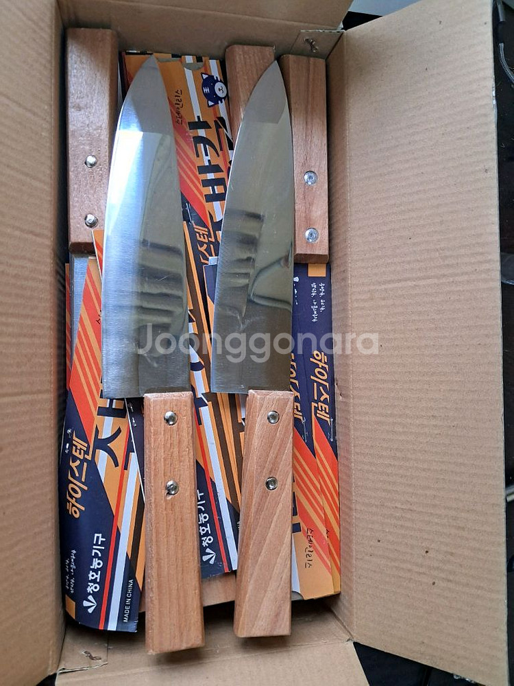 스텐 주방용 칼(새상품) 팝니다--7