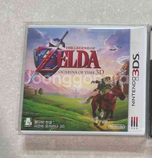 닌텐도 3DS 젤다의 전설 시간의 오카리나 판매합니다--0