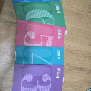 2026이감 오프 간쓸개 시즌1 3-7권 5권 새책 팝