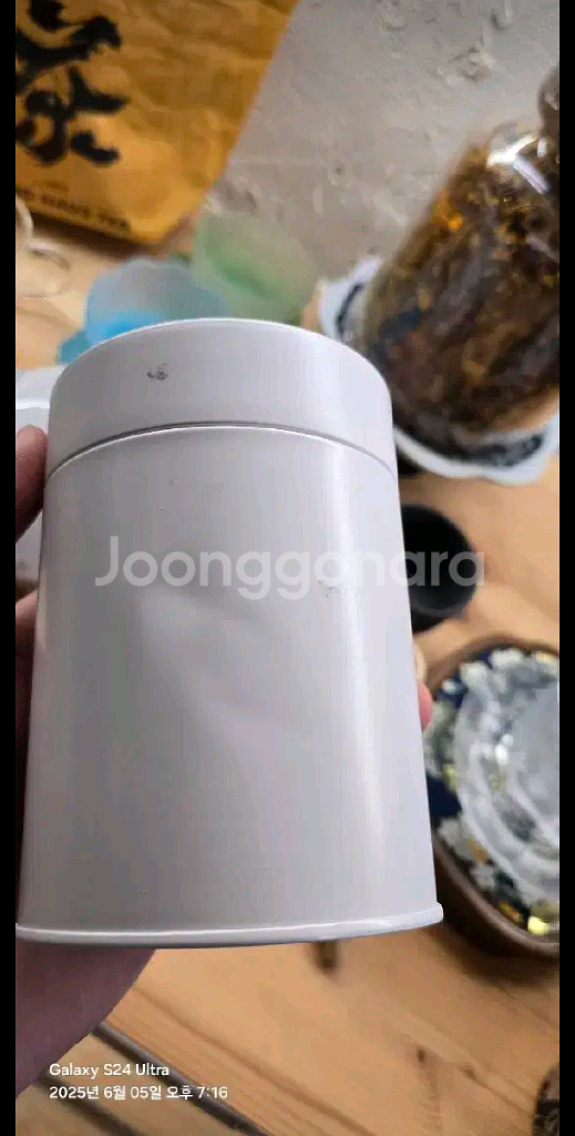 유자향 우롱차--2