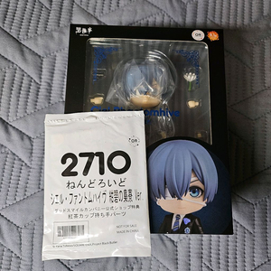 (미개봉/특전) 2710 시엘 팬텀하이브 넨도로이드