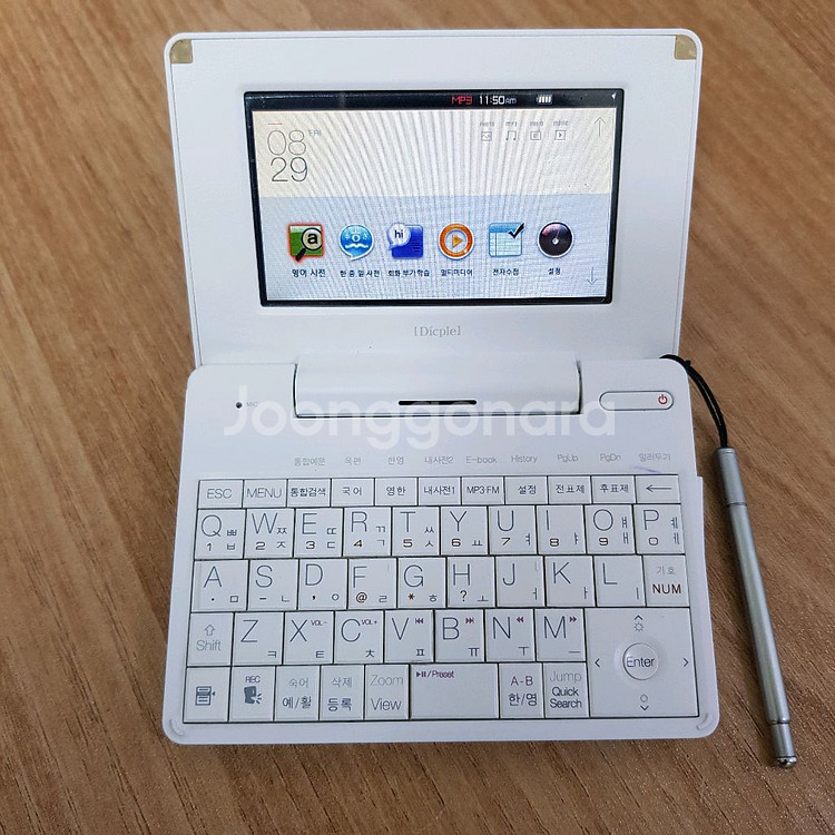 아이리버 딕플 D7 전자사전 어학연수용--1