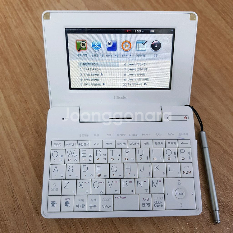 아이리버 딕플 D7 전자사전 어학연수용--2