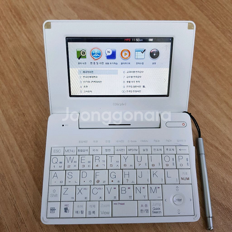 아이리버 딕플 D7 전자사전 어학연수용--3