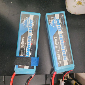 YOWOO 4셀 그래핀 배터리 세트