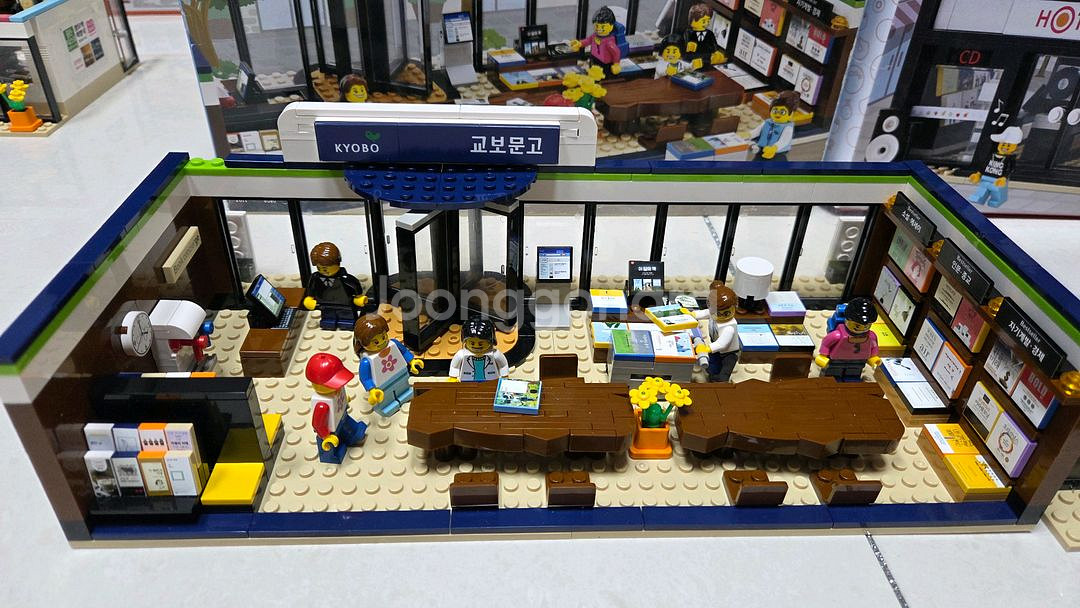 옥스포드 블록 교보문고2 광화문점 콜라보 개봉--1