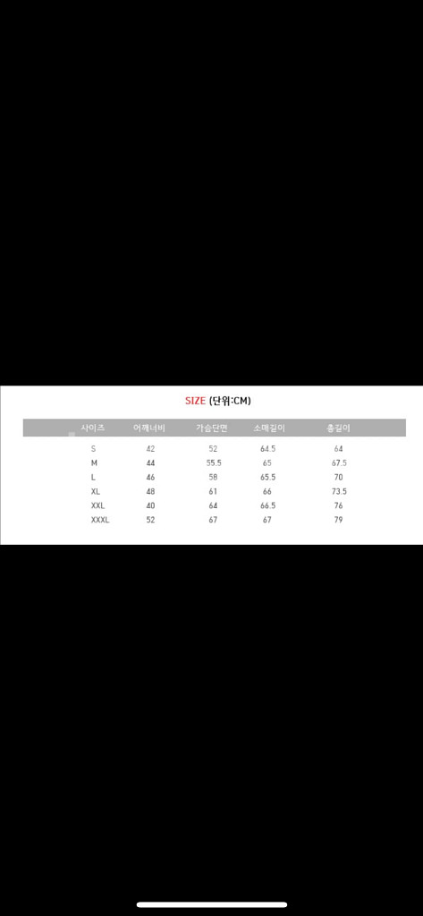 [L] 스톤아일랜드 와펜패치 맨투맨 블루 20FW--4