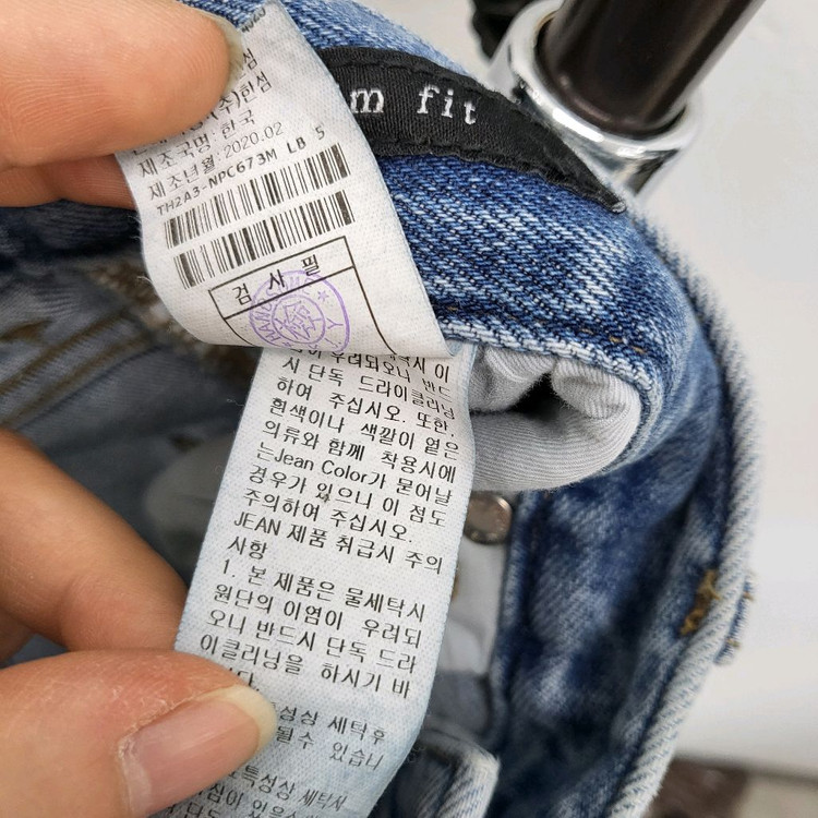 타임옴므 슬림핏 데님 팬츠--9