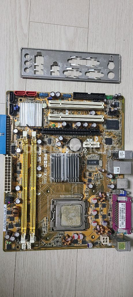 cpu 메인보드 세트 e8400--0